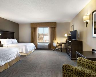 Hampton Inn & Suites Mahwah - Mahwah - Bedroom