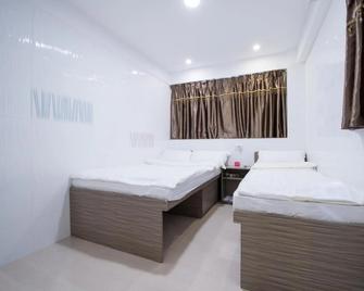 Naruto Inn - Hong Kong - Habitación