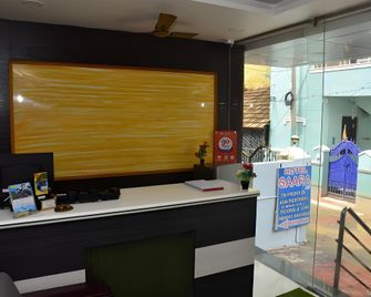 Hotel Saara - Rameswaram - Recepción