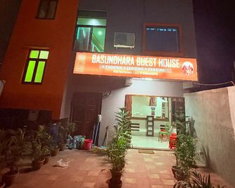 Basundhara Guest House - Tarapith - Building