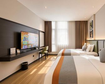 youranjiqingli - Nanjing - Slaapkamer