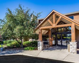 AmericInn by Wyndham Hampton - Hampton - Building