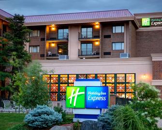 Holiday Inn Express Rolling Meadows - Schaumburg Area - Rolling Meadows - Edificio