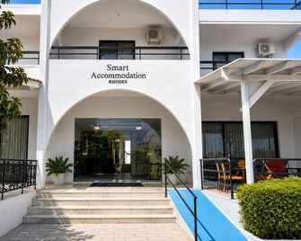 Smart Accommodation Rhodes - Kremasti - Budova