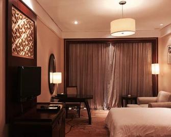 Tachee Island Holiday Hotel - Huangshan - Bedroom