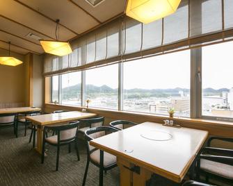 Yonago Washington Hotel Plaza - יונאגו - מסעדה