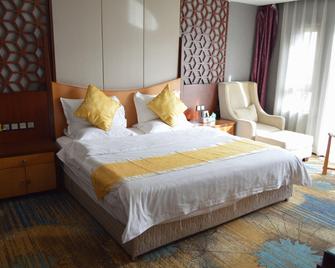 Sun Lake Holiday Hotel - Yushu - Quarto