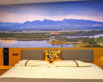 Jun Hotel Hebei Zhangjiakou Xuanhua District Shopping Mall - Zhangjiakou - Bedroom