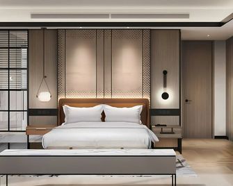 Sheraton Johor Bahru - Johor Bahru - Schlafzimmer