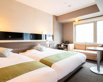 Super Hotel Premier Ginza - Tokyo - Bedroom