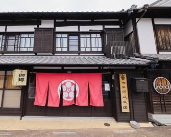 Chikugoyoshii Machiyayado Ikuha - Ukiha - Building