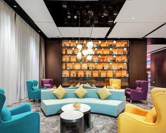 هامبتون باي هيلتون تشانغ جياجي تيانمين ماونتن - تشانغجياجيه - ردهة