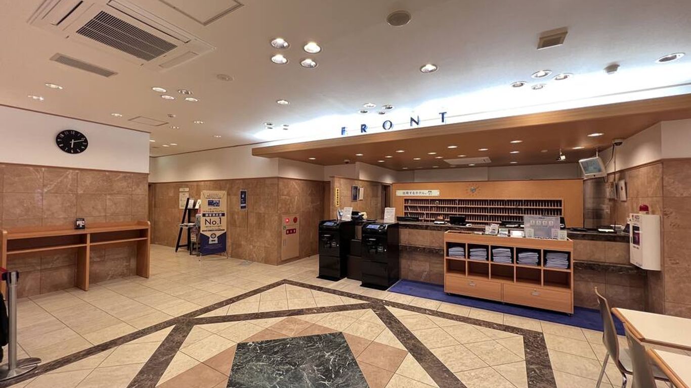 Toyoko Inn Hakata Nishi-Nakasu