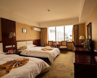 Kaiyue Hotel - Qujing - Bedroom
