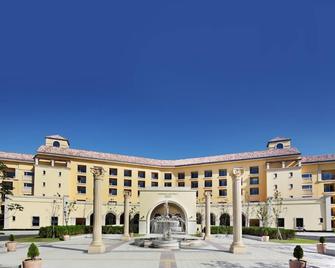 Hanwha Resort Seorak Sorano - Sokcho - Building