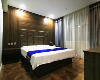 Super 8 Xingtai Gaixuan - Xingtai - Habitación