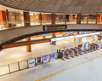 Sotetsu Fresa Inn Yokohama Sakuragicho - Yokohama - Lobi