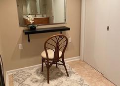 Quiet setting with central AC and private entrance . - Rehoboth Beach - Room amenity