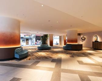 Nakajimaya Grand Hotel - Shizuoka - Lobby