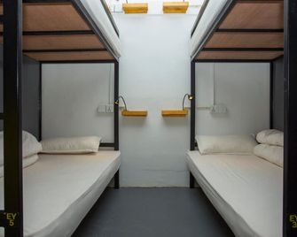 ياكيتي ياك هوستل - كاثماندو - غرفة نوم