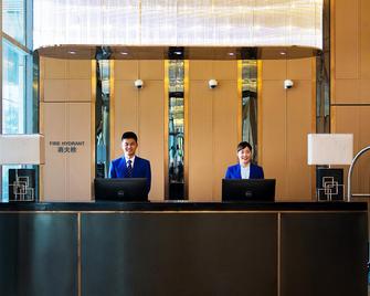 Oakwood Hotel & Residence Suzhou - Suzhou