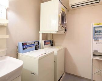Comfort Inn Naha Tomari Port - Naha - Laundry facility