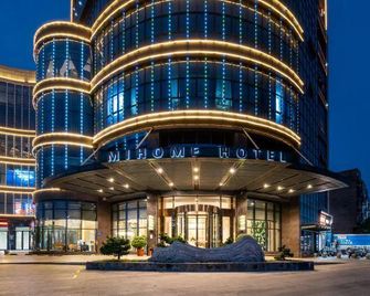 Mihome hotel xiangyang - Xiangyang - Edificio