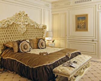 Orion Hotel Bishkek - Bishkek - Bedroom