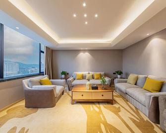 Celebrity Xiangyang Hotel - Xiangfan - Huiskamer