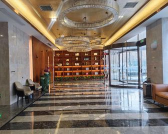Zhaoyuan Hotel - Kai Feng - Ingresso