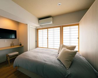 Yokohama Noie - Yokohama - Bedroom