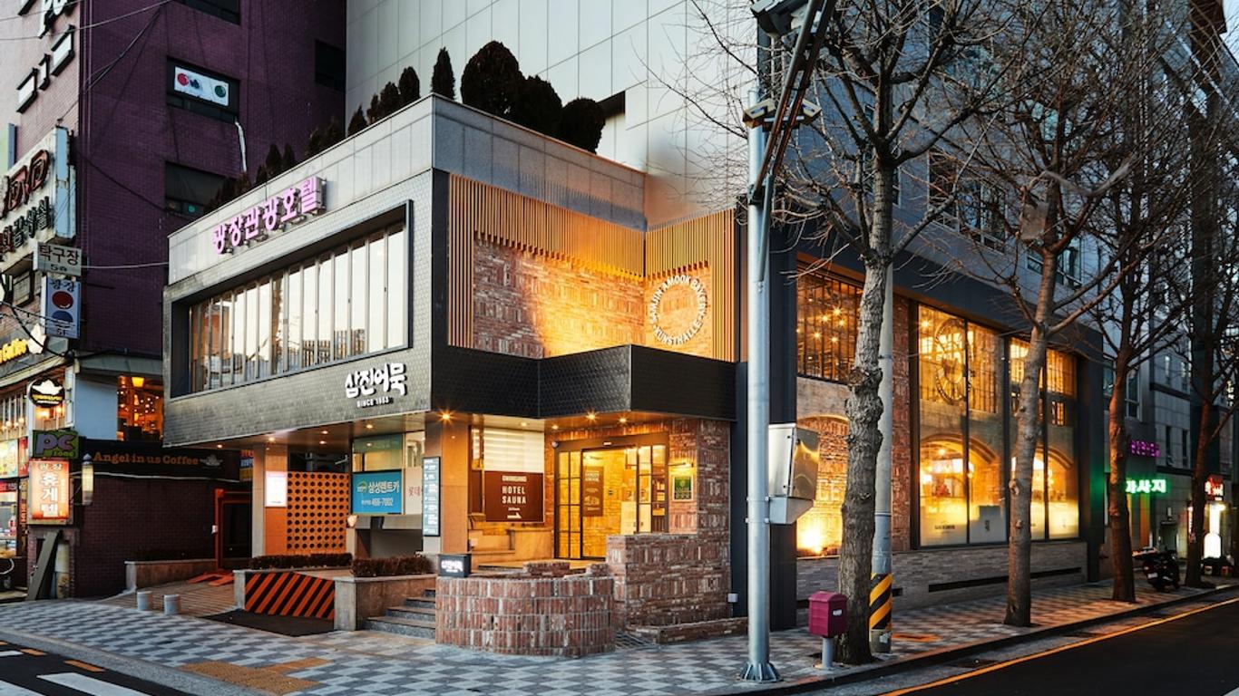 جوانج جان هوتل