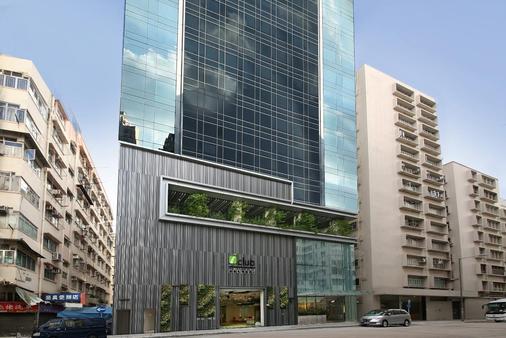 iclub Ma Tau Wai Hotel - Hong Kong - Bangunan