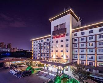 Jinhai International Grand Hotel - Changzhou - Edificio