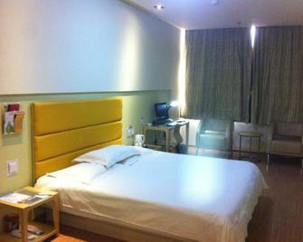 Grace Inn Dongying Guangrao Bus Station - Dongying - Habitación