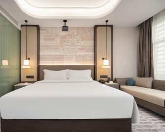 Peace International Hotel - Huaihua - Soveværelse