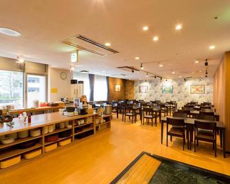 Seaside Hotel Twins Momochi - Fukuoka - Restaurant