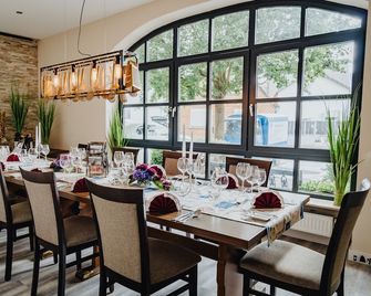 Hotel & Restaurant Hessischer Hof - Hainburg - Ресторан