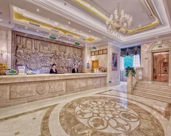 Vienna Hotel Wuhan Lingjiao Lake Wanda Metro Station - Wuhan - Recepción