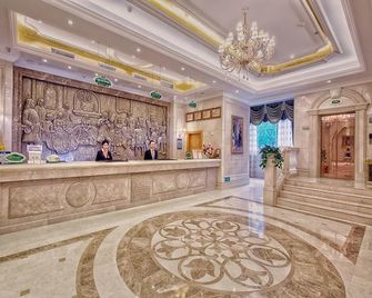 Vienna Hotel Wuhan Lingjiao Lake Wanda Metro Station - Wuhan - Recepció