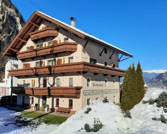 Hotel Garni Birkenhof - Mayrhofen - Building