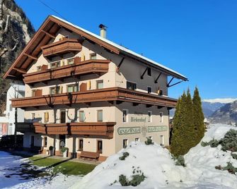 جاست هاوس بيركنهوف - مايرهوفين - مبنى