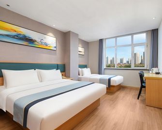 Home Inn Shenyang North Railway Station Nanhuigong Plaza - Shenyang - Bedroom