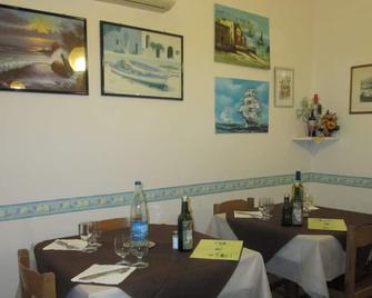 Pensione Aurora - Imperia - Restaurant