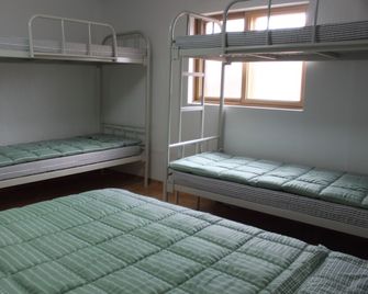 Dongdaemun Guesthouse - Seúl - Habitación