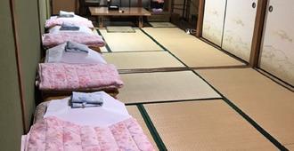 Seikaso - Kunisaki - Bedroom