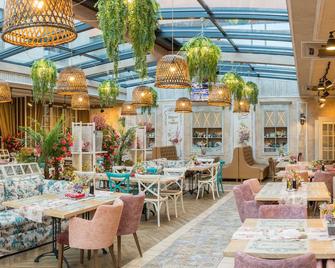 Cosmopolitan Hotel & Wellness - Russe - Restaurant