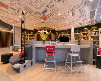 Ibis Xi an Jianzhang Road Fengdong New Area Hotel - Xi An - Bar