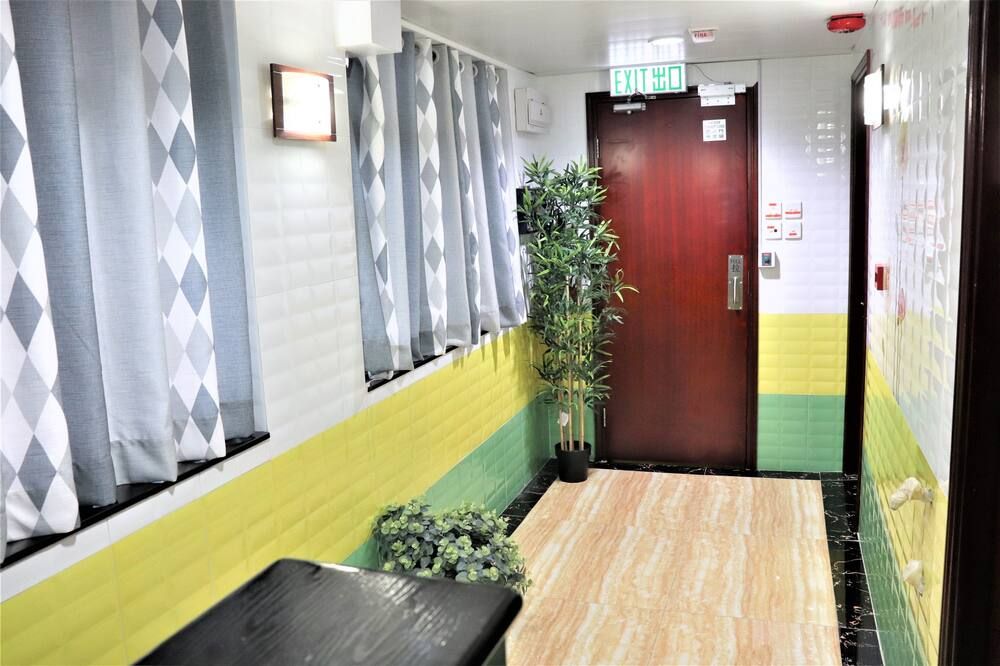 سوبر جيست هاوس