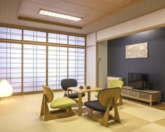 Hotel Katsuragi - Matsuyama - Eetruimte